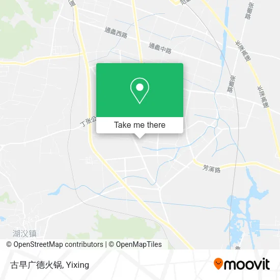 古早广德火锅 map