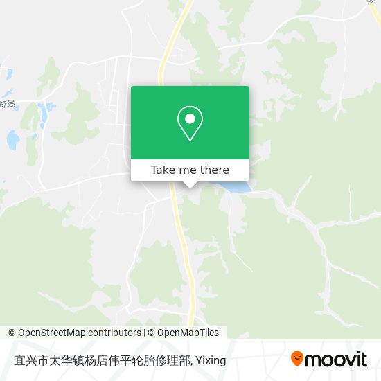 宜兴市太华镇杨店伟平轮胎修理部 map