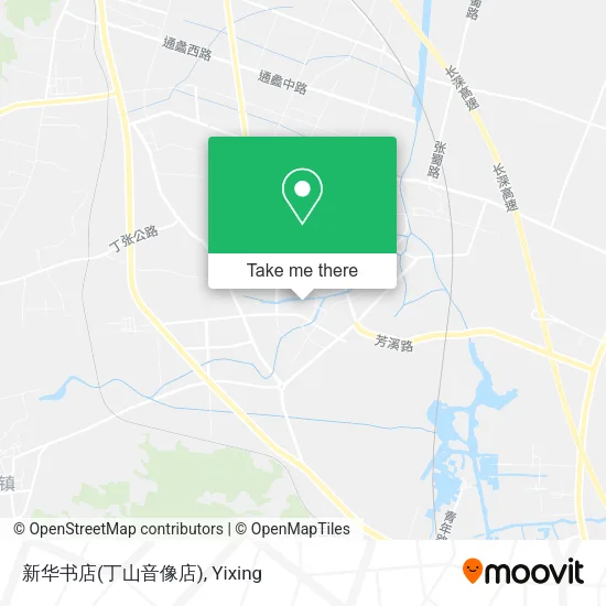 新华书店(丁山音像店) map