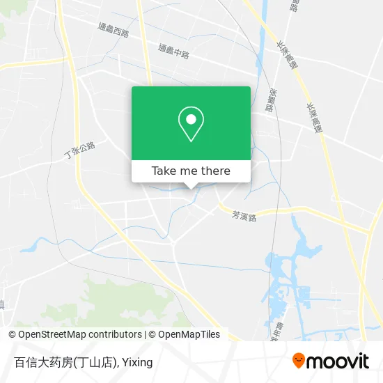百信大药房(丁山店) map
