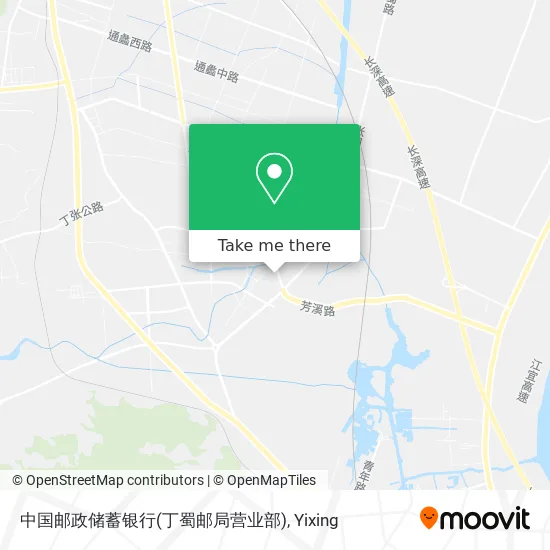 中国邮政储蓄银行(丁蜀邮局营业部) map