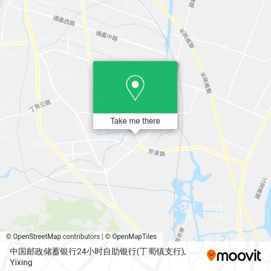中国邮政储蓄银行24小时自助银行(丁蜀镇支行) map