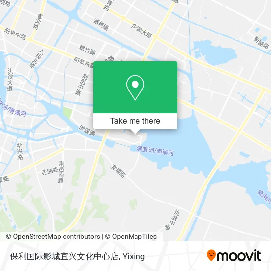 保利国际影城宜兴文化中心店 map