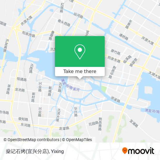 燊记石烤(宜兴分店) map