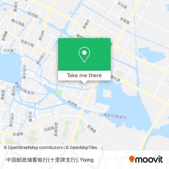 中国邮政储蓄银行(十里牌支行) map