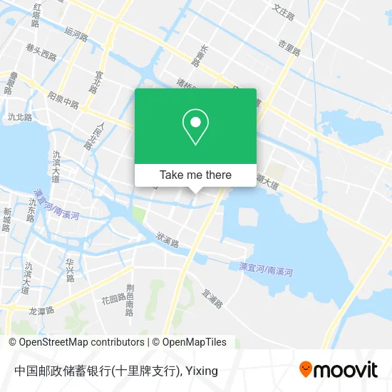中国邮政储蓄银行(十里牌支行) map