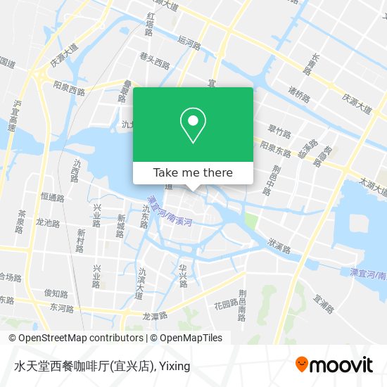 水天堂西餐咖啡厅(宜兴店) map