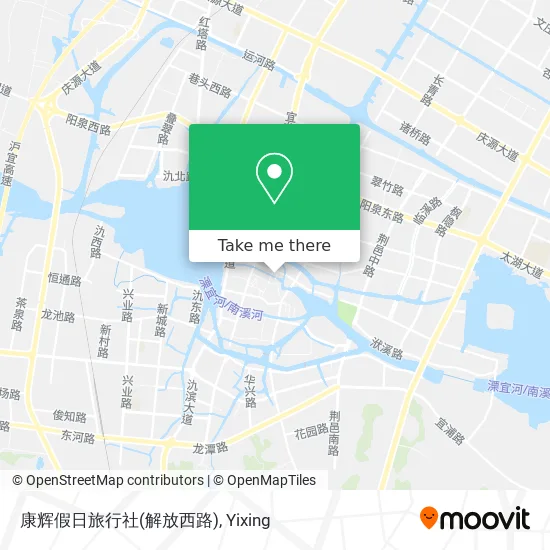 康辉假日旅行社(解放西路) map