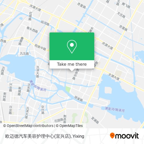 欧迈德汽车美容护理中心(宜兴店) map