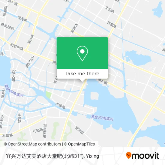 宜兴万达艾美酒店大堂吧(北纬31°) map