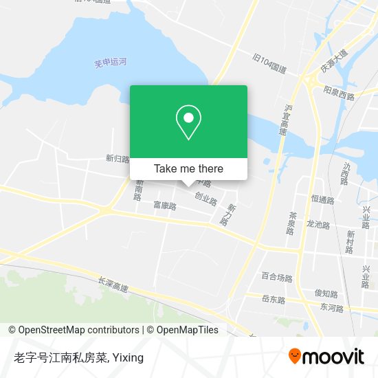 老字号江南私房菜 map