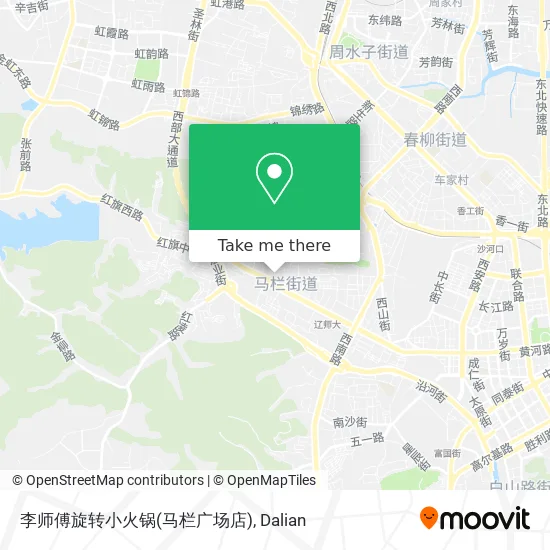 李师傅旋转小火锅(马栏广场店) map