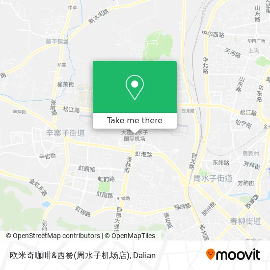 欧米奇咖啡&西餐(周水子机场店) map