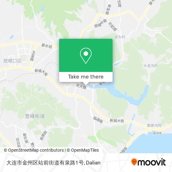 大连市金州区站前街道有泉路1号 map