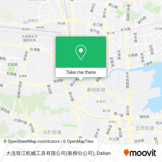 大连珠江机械工具有限公司(春柳分公司) map