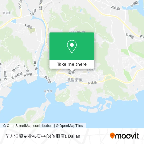 苗方清颜专业祛痘中心(旅顺店) map