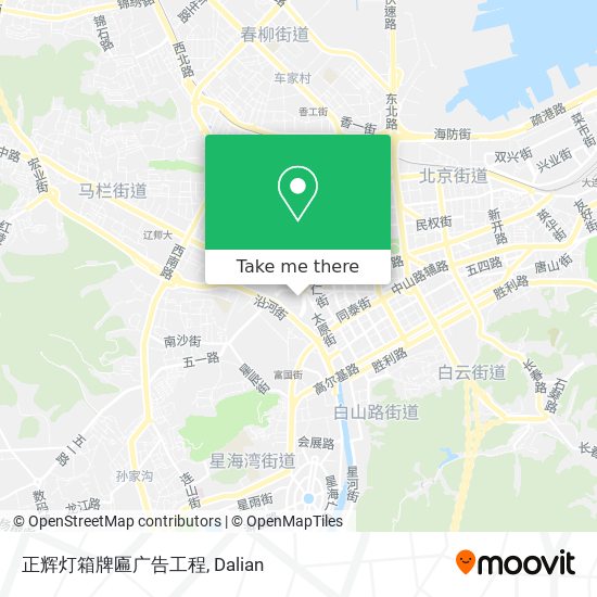 正辉灯箱牌匾广告工程 map