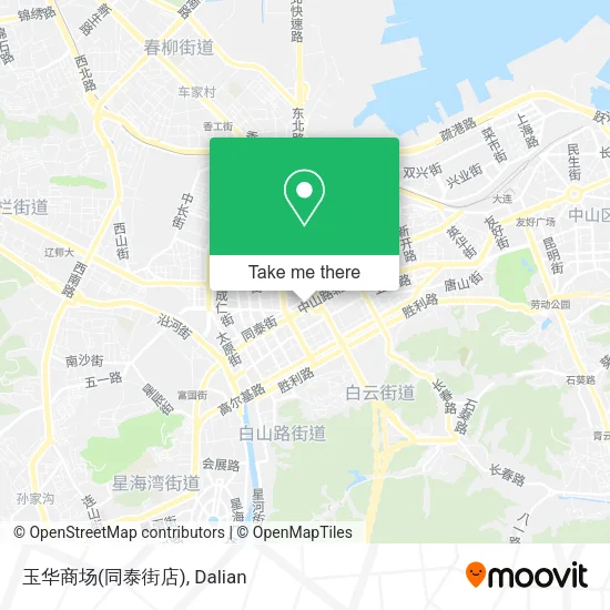 玉华商场(同泰街店) map