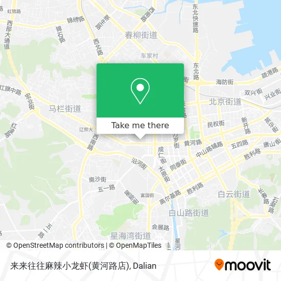 来来往往麻辣小龙虾(黄河路店) map