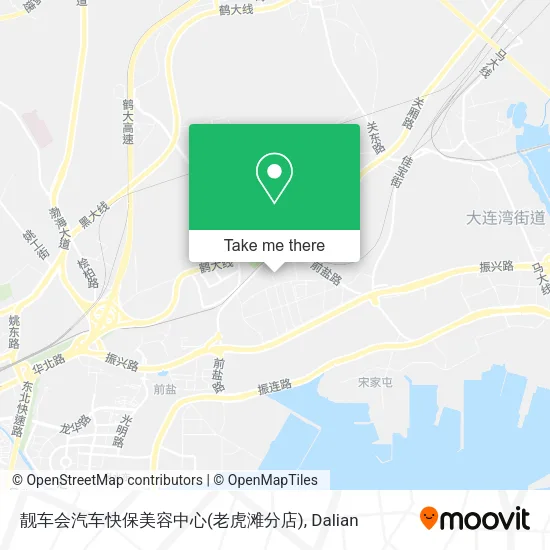 靓车会汽车快保美容中心(老虎滩分店) map