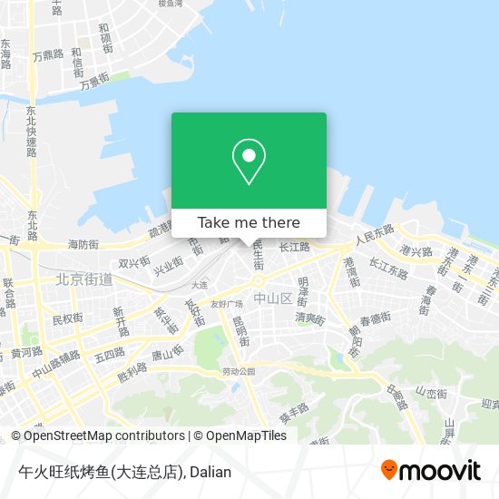 午火旺纸烤鱼(大连总店) map