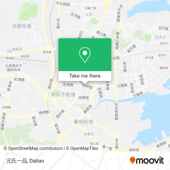 元氏一品 map