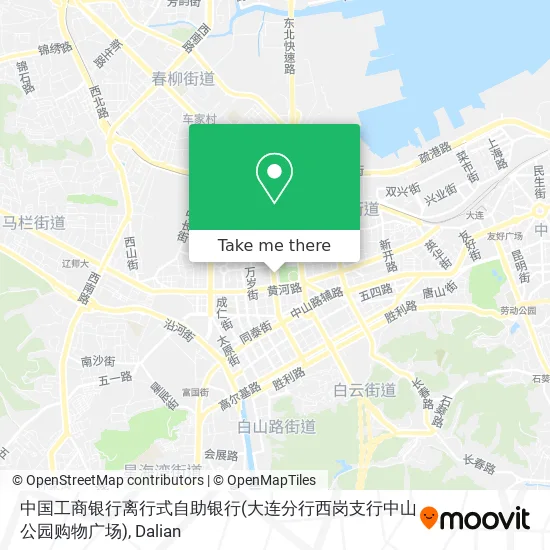 中国工商银行离行式自助银行(大连分行西岗支行中山公园购物广场) map