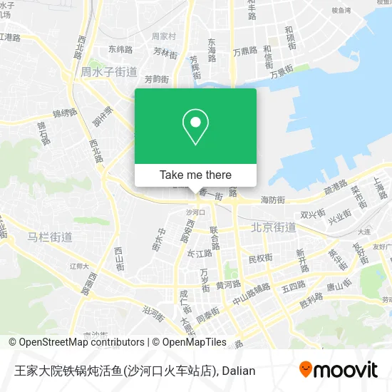 王家大院铁锅炖活鱼(沙河口火车站店) map