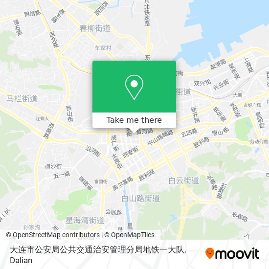 大连市公安局公共交通治安管理分局地铁一大队 map