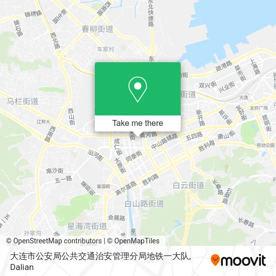大连市公安局公共交通治安管理分局地铁一大队 map