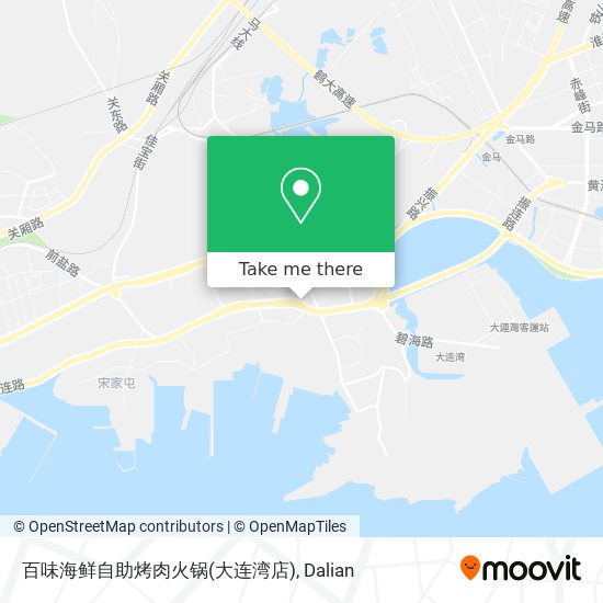 百味海鲜自助烤肉火锅(大连湾店) map