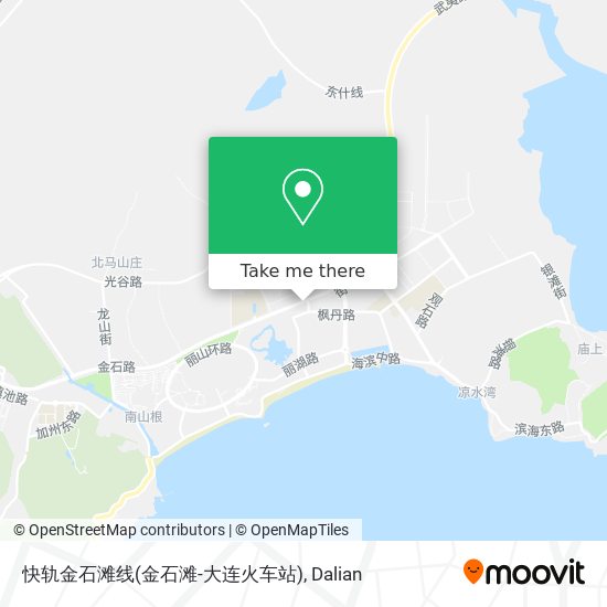 快轨金石滩线(金石滩-大连火车站) map