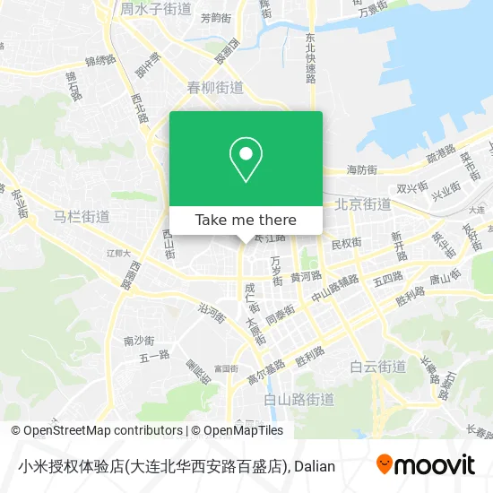 小米授权体验店(大连北华西安路百盛店) map