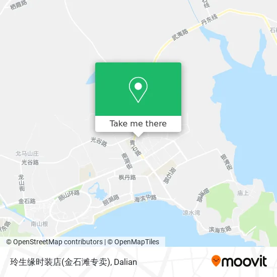 玲生缘时装店(金石滩专卖) map
