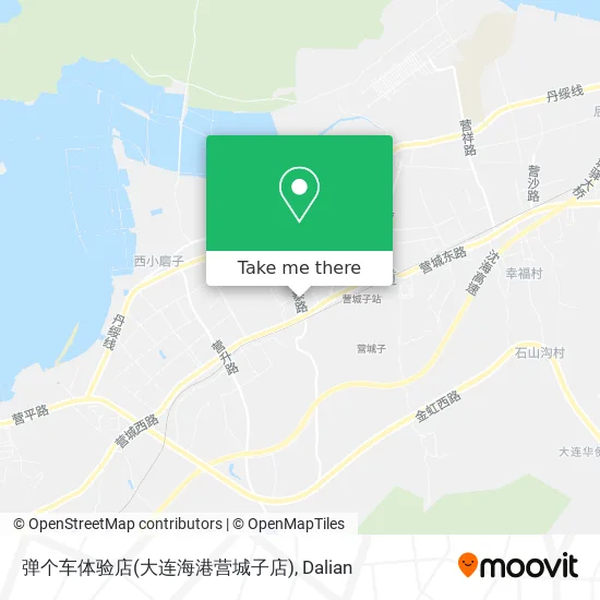 弹个车体验店(大连海港营城子店) map