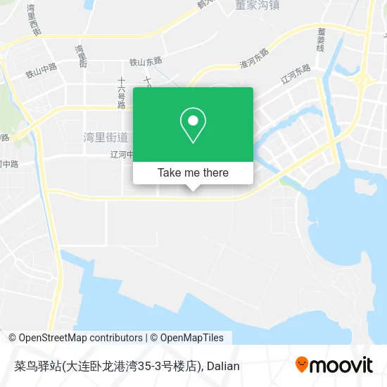 菜鸟驿站(大连卧龙港湾35-3号楼店) map