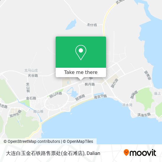 大连白玉金石铁路售票处(金石滩店) map