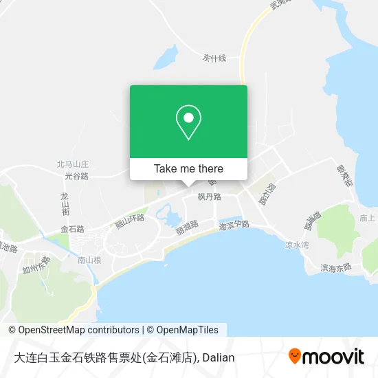 大连白玉金石铁路售票处(金石滩店) map