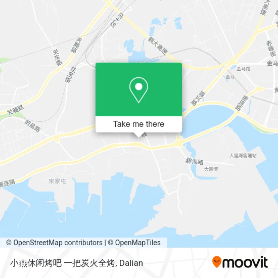 小燕休闲烤吧  一把炭火全烤 map