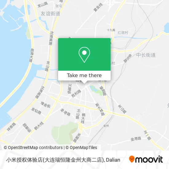小米授权体验店(大连瑞恒隆金州大商二店) map