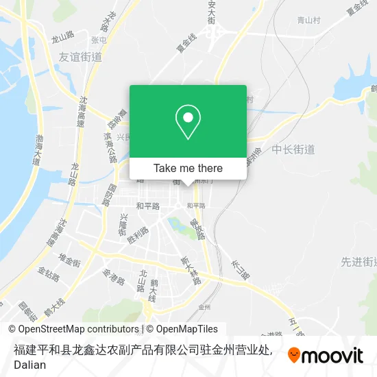 福建平和县龙鑫达农副产品有限公司驻金州营业处 map