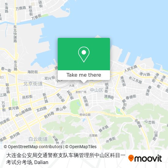 大连金公安局交通警察支队车辆管理所中山区科目一考试分考场 map