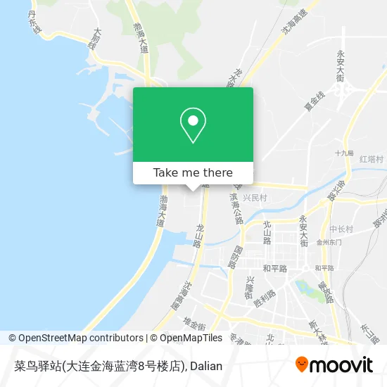 菜鸟驿站(大连金海蓝湾8号楼店) map