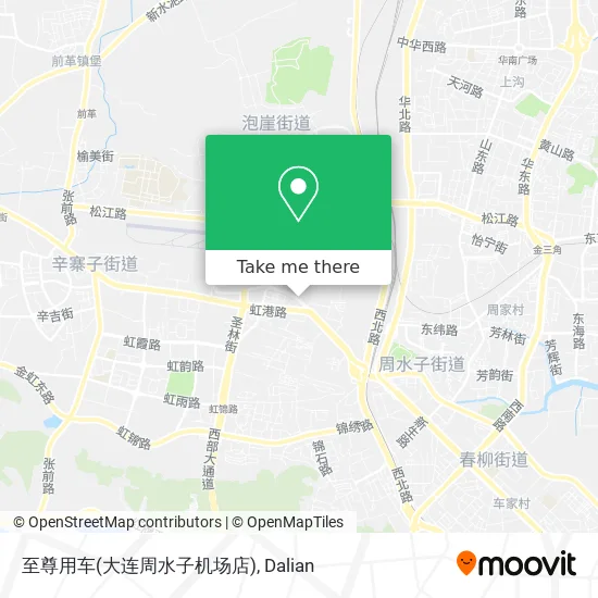至尊用车(大连周水子机场店) map