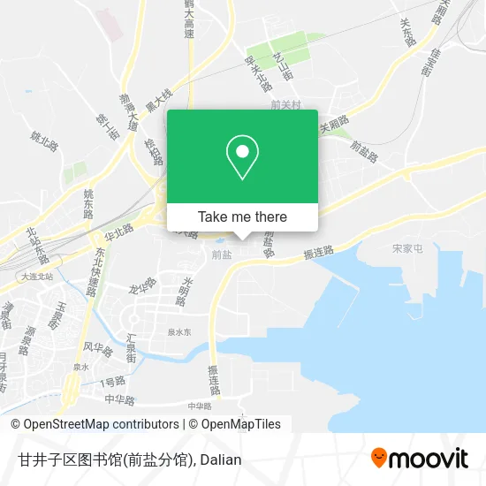 甘井子区图书馆(前盐分馆) map