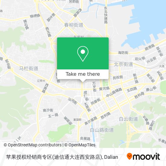苹果授权经销商专区(迪信通大连西安路店) map