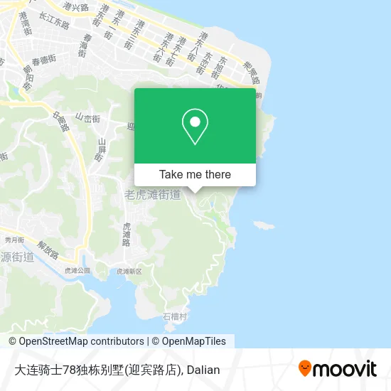 大连骑士78独栋别墅(迎宾路店) map