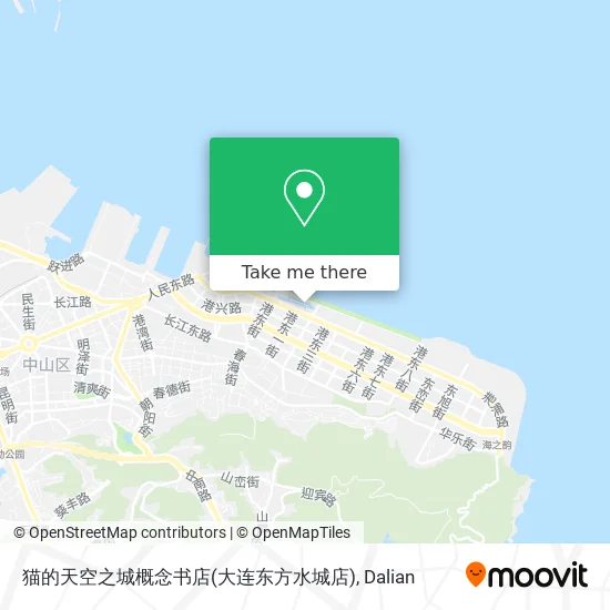 猫的天空之城概念书店(大连东方水城店) map