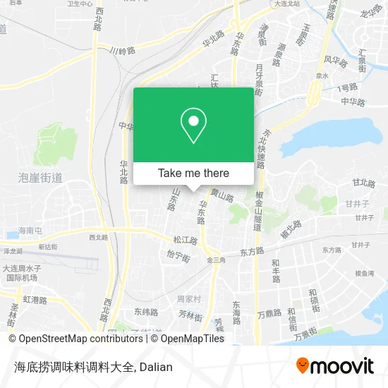 海底捞调味料调料大全 map