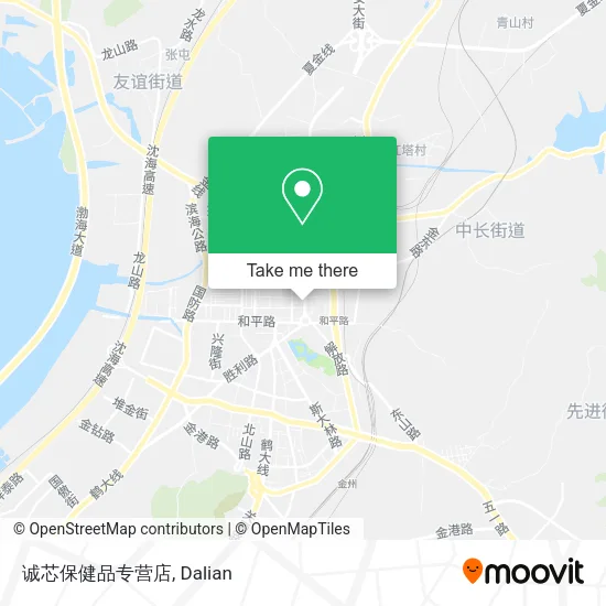 诚芯保健品专营店 map